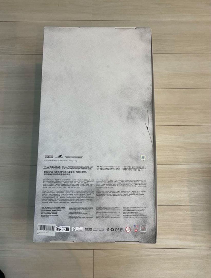 THE MONSTERS ANGEL IN CLOUDS ぬいぐるみ　新品未開封