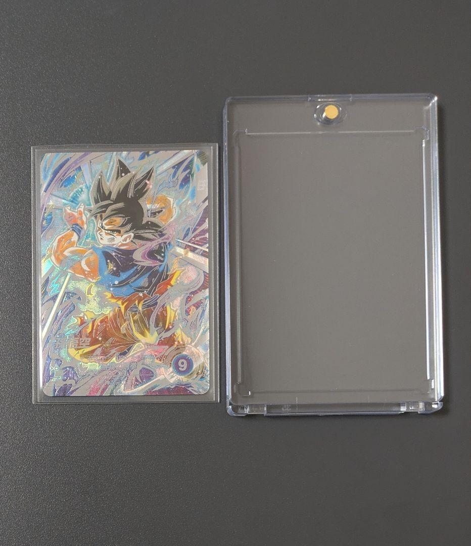 SDV8-SEC 孫悟空 パラレル GDR★ ドラゴンボール　ダイバーズ