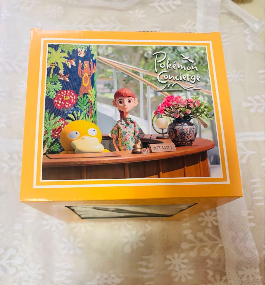 新品 ポケモンセンター マダツボミ LEDライト ポケモンコンシェルジュ 未開封