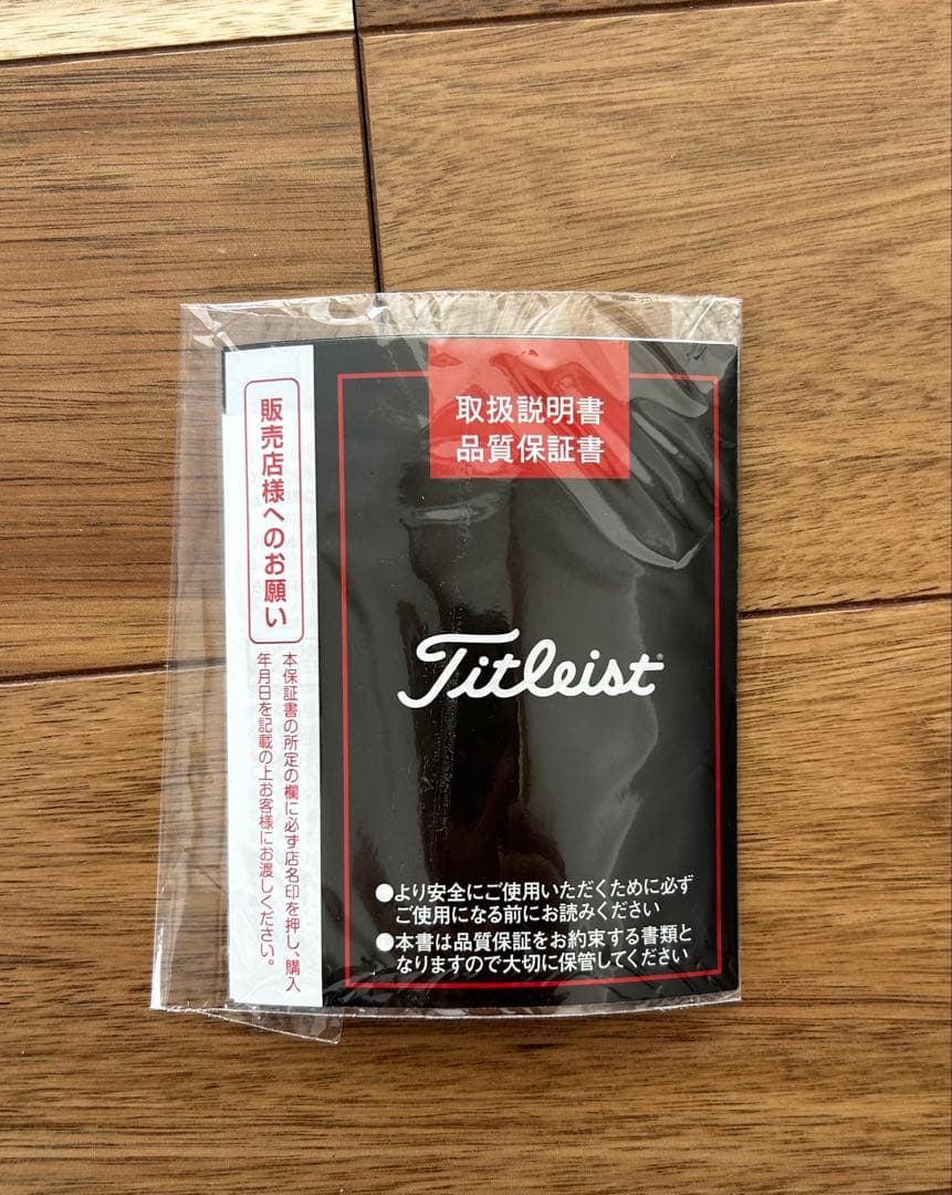 【特注品】Titleist タイトリストT100 2025 8,9,PWアイアン
