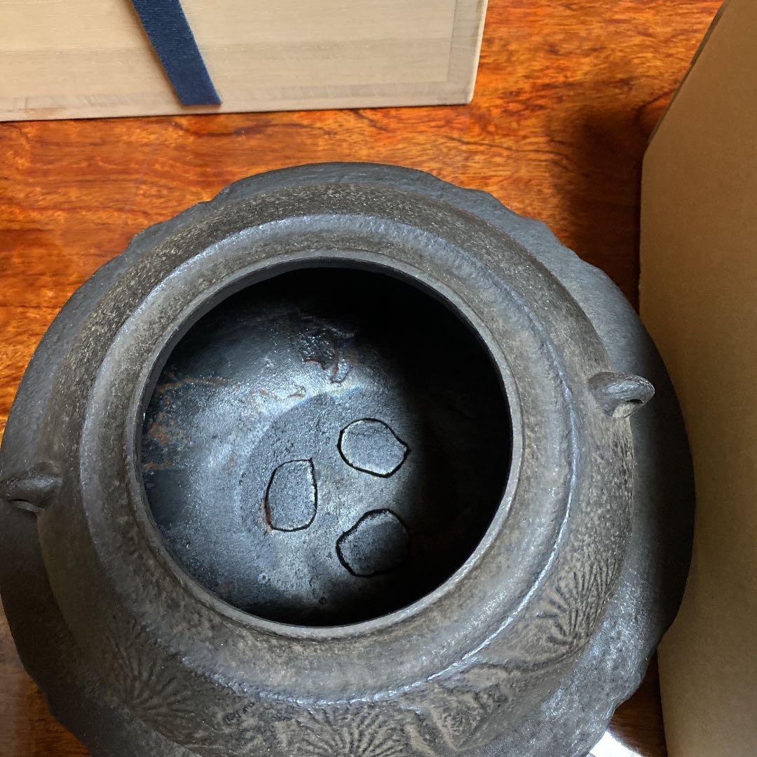 裏千家茶道セット