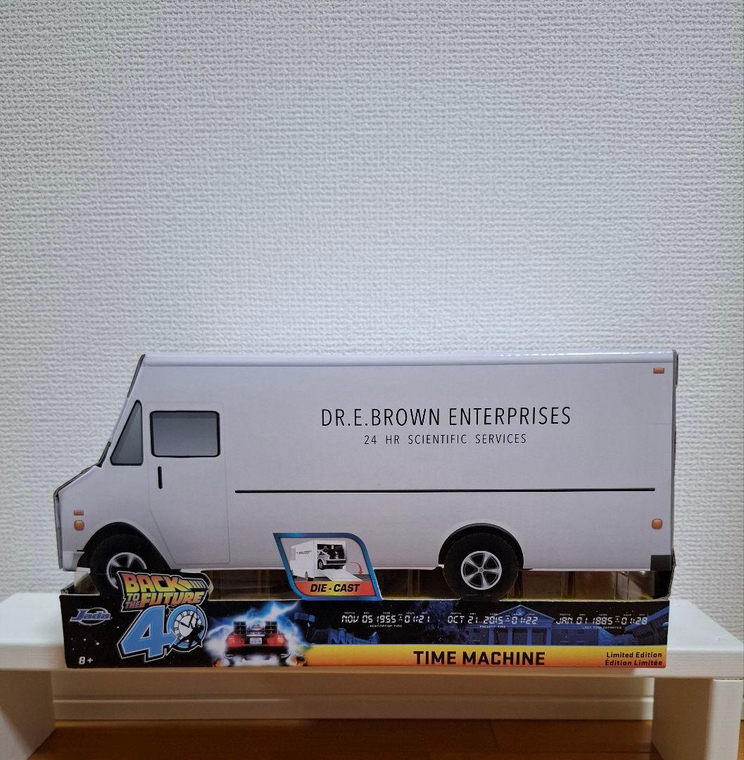 D.R.E. BROWN ENTERPRISES 1/24スケールタイムマシン