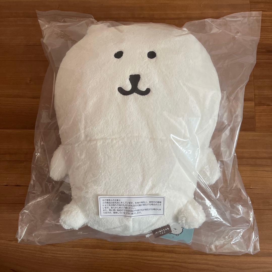 ナガノキャラクターズ ぬいぐるみくじ B賞 もっちりぬいぐるみM E賞3個セット