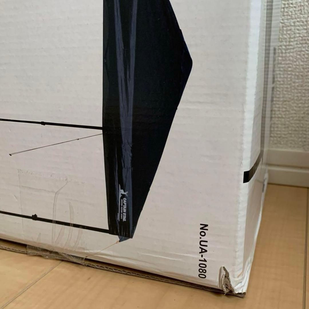 キャプテンスタッグ　クイックシェード　250UV ブラック　UA-1080