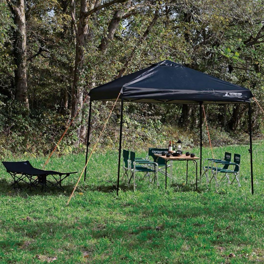 キャプテンスタッグ　クイックシェード　250UV ブラック　UA-1080