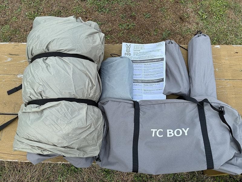 DOD　ショウネンテントＴＣ　グレー　社外グランドシート付き