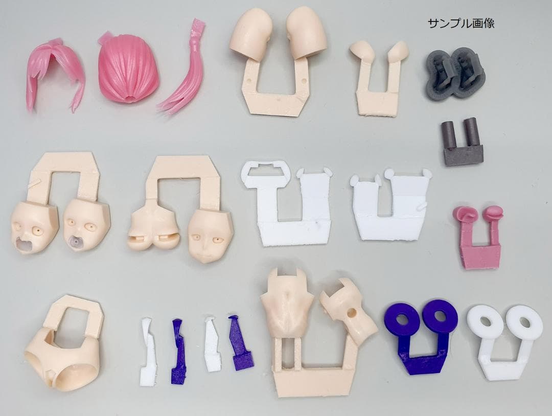 【まとめ可】MUSCUTO メガミデバイス 改造キット 詳細不明 未開封 当時物