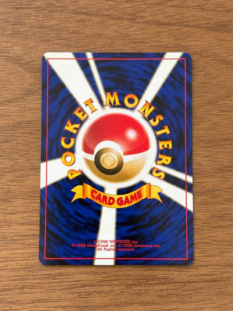 ブラッキー_プレミアムファイル2 PROMO 第2世代（★neo・★VS・★w…