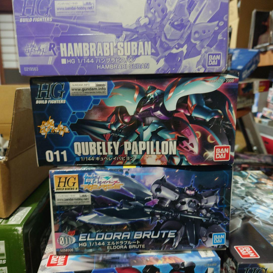 キュベレイパピヨン、ハンブラビスパン、エルドラブルート追加