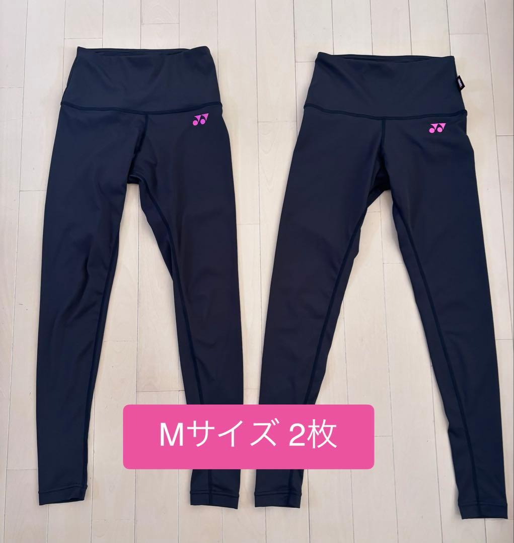 ヨネックス ヒートカプセル 冬用インナー レディース Mサイズ 2枚