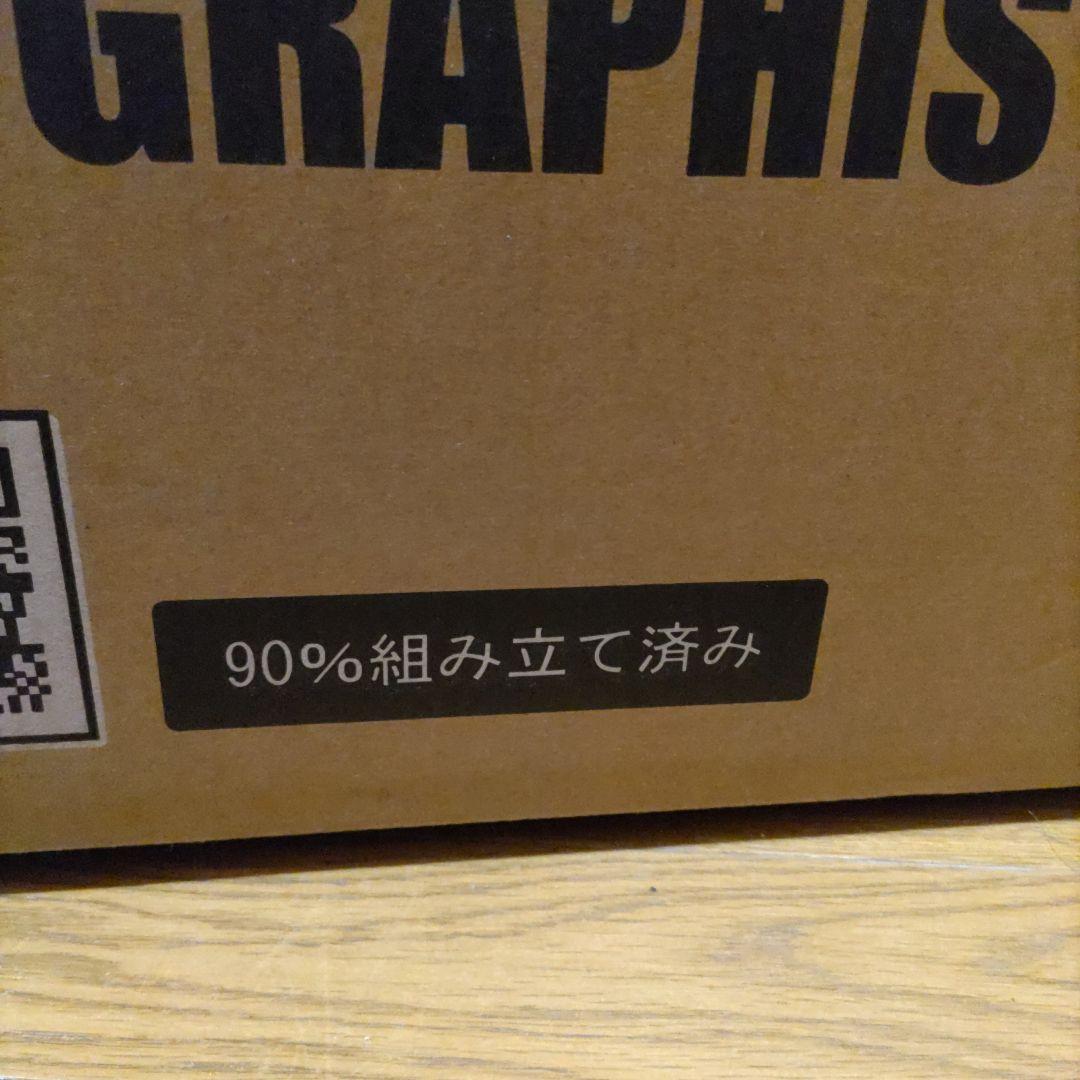 ☆だい☆GRAPHIS 001C 16インチ 幼児用自転車