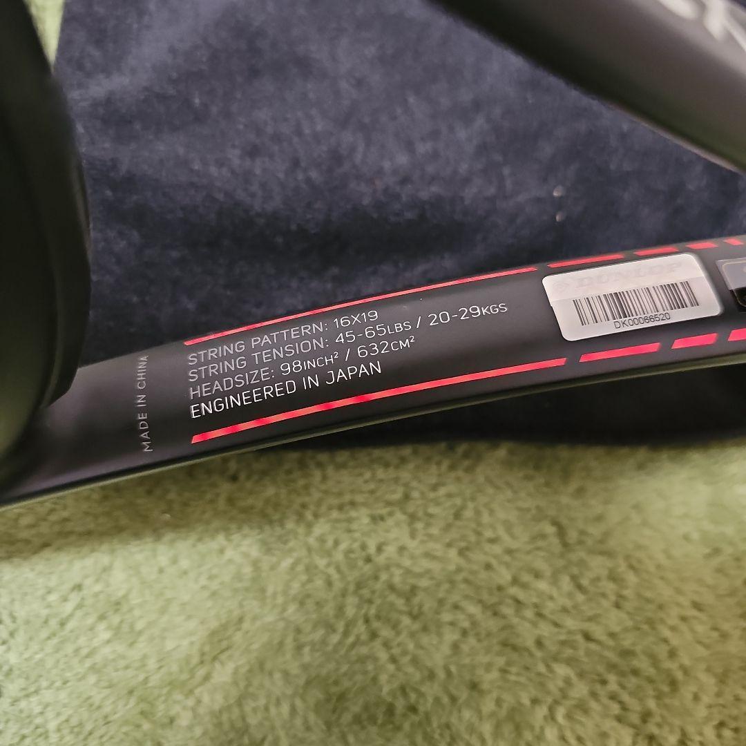 【値下げしました】DUNLOP CX200LS テニスラケット