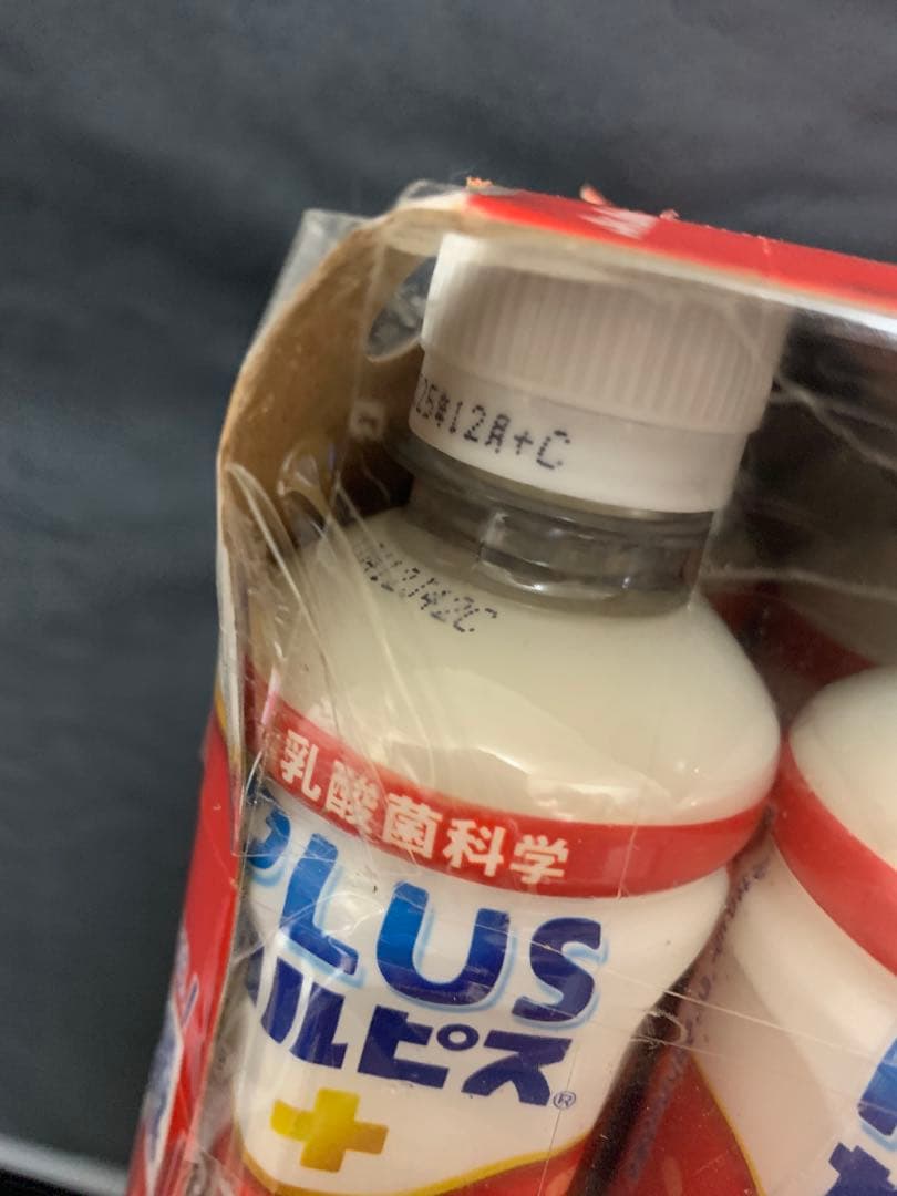 0722ー11700ーすらいむ様【16点】