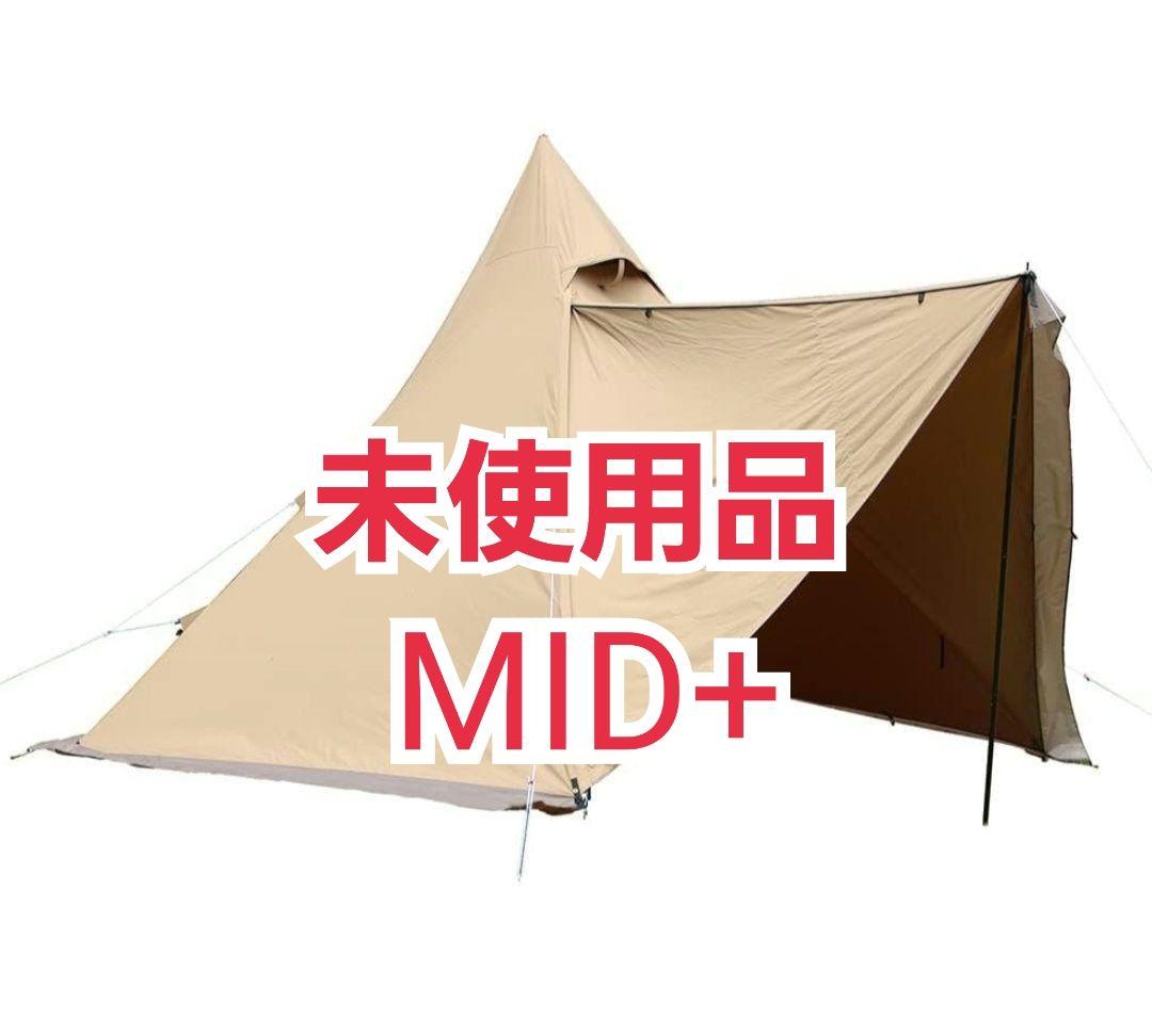 未使用品　テンマクデザイン サーカスTC DX MID+