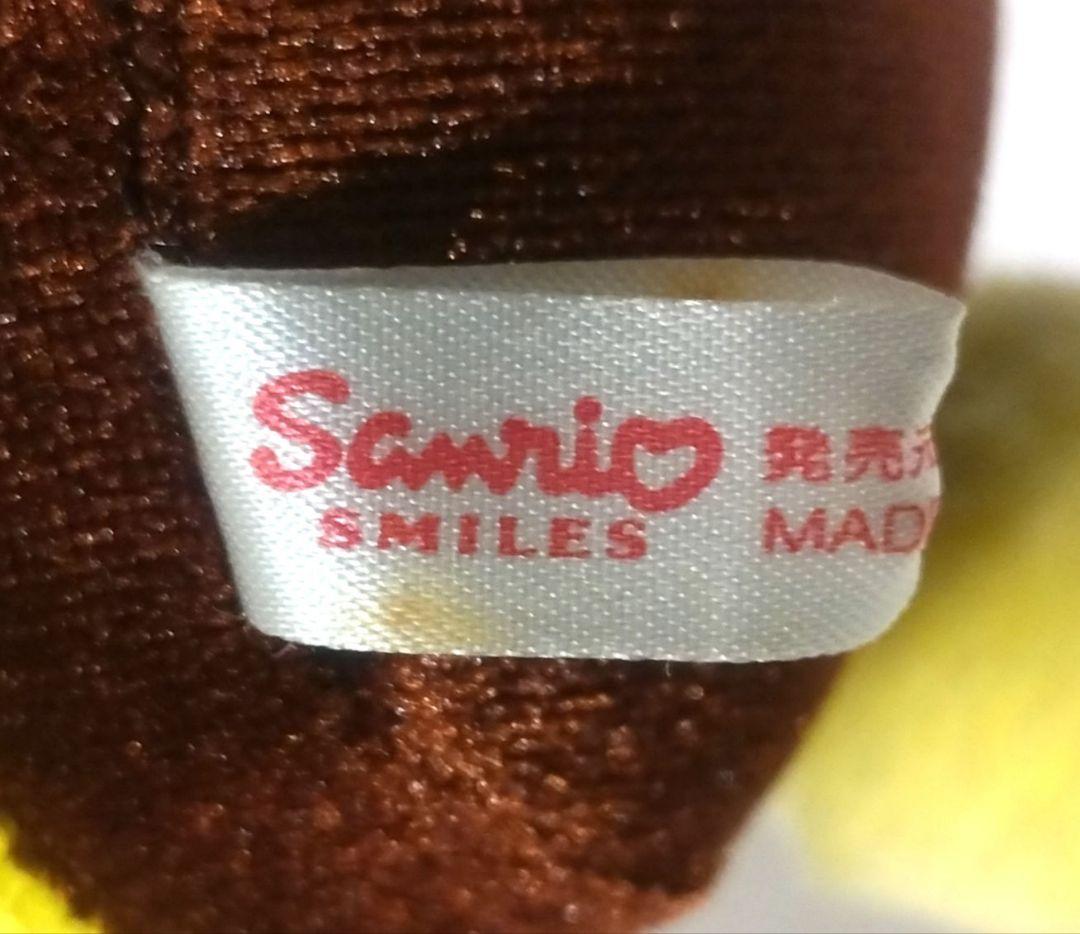 サンリオ ポムポムプリン ぬいぐるみ ミツバチ はち 蜂 プリン 当時物 レトロ