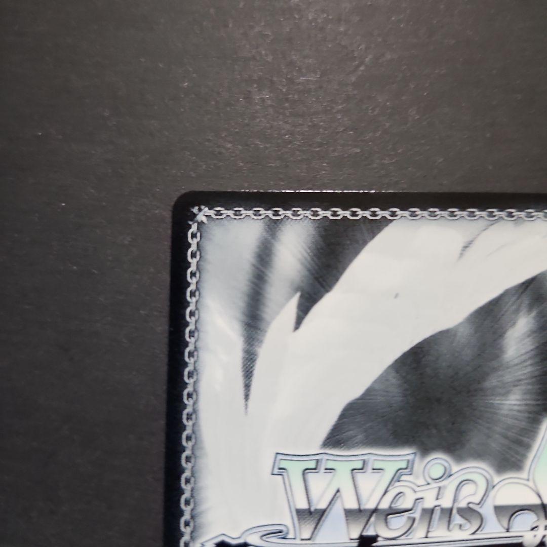 ヴァイス 角川Vol.2 守りたいもの 刃更&澪 SP サイン