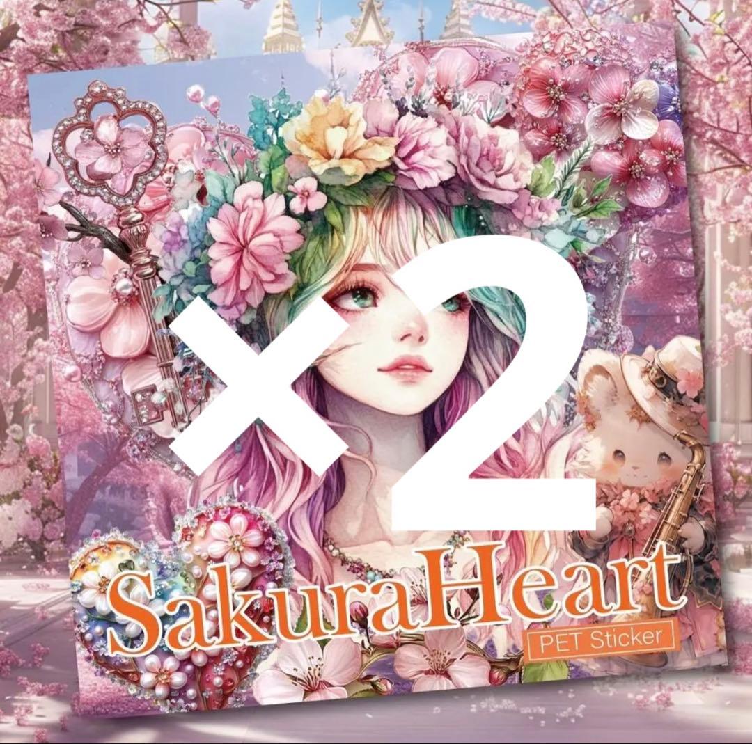 くろゔぁに様♡ありがとうございます♡