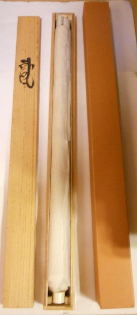 掛け軸 報恩寺 三十七世 関大徹 和尚『 龍 』 紙本 茶掛 茶道具 掛軸 美品