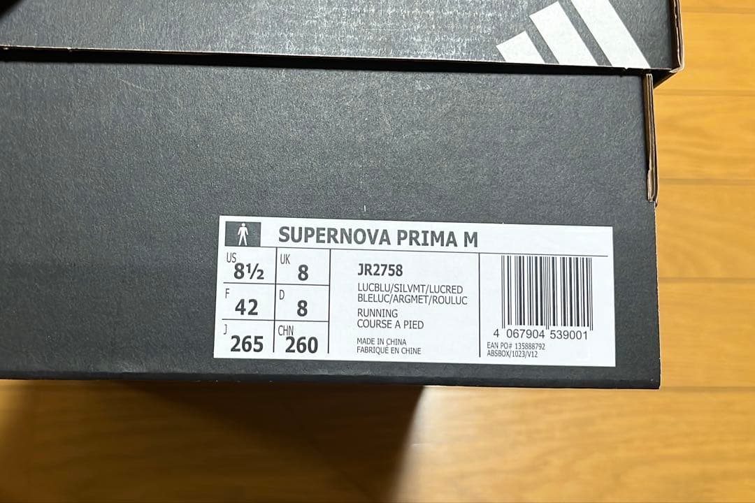 F*様 アディダス スーパーノヴァプリマ 26.5 試着のみ