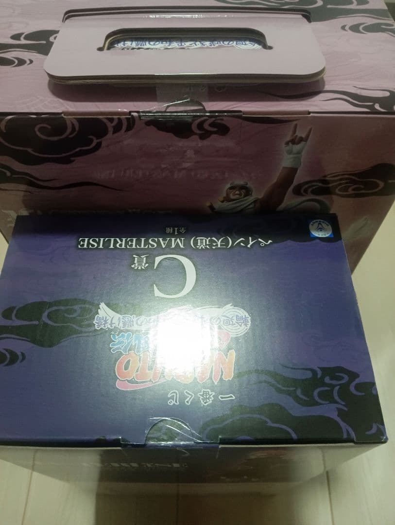 一番くじ NARUTO ペイン（天道）キラービー その他下位賞　新品未開封