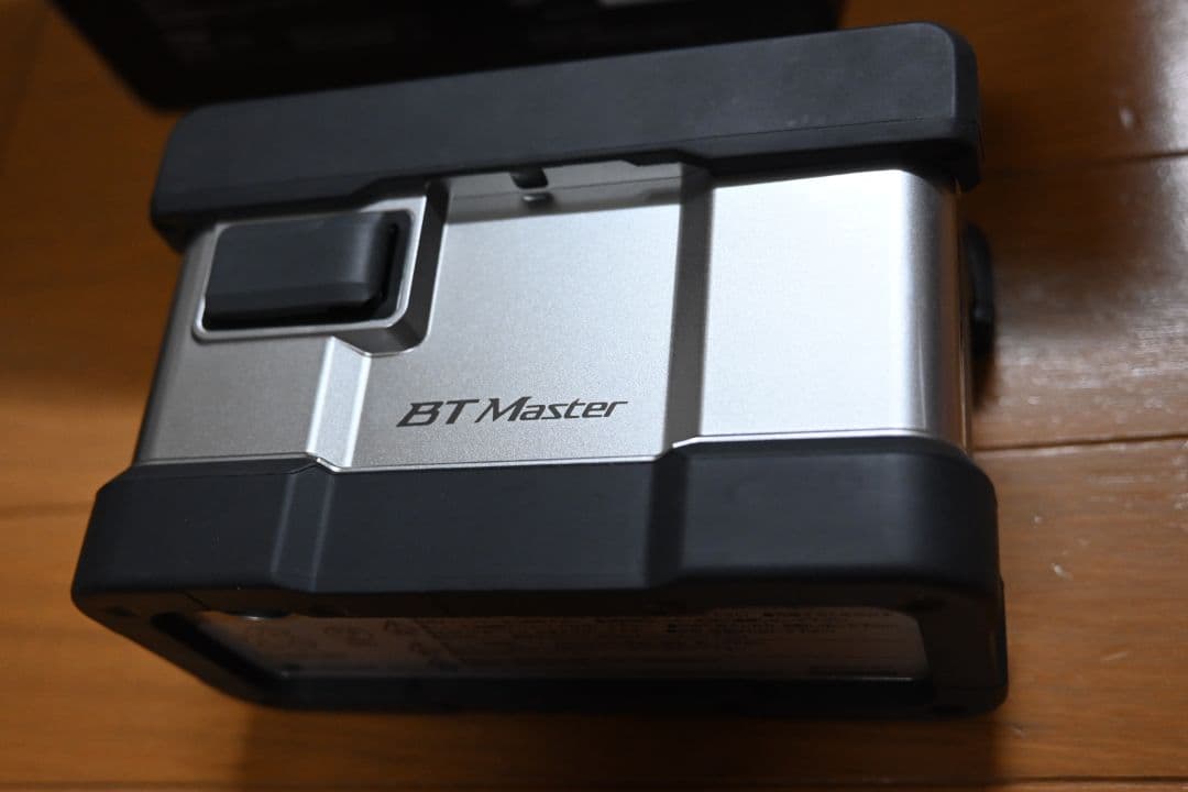 シマノ　BTマスター　電気力丸