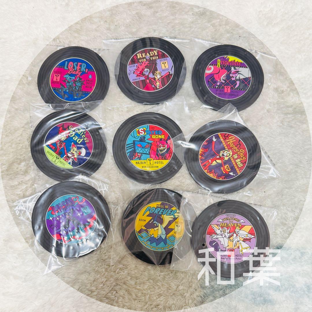 一番くじ ハズビン・ホテル レコード風ラバーコースター コンプリート セット