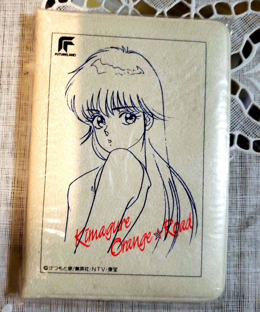 オレンジロード Personal Card