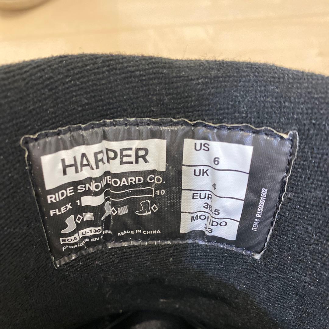 【超美品_即日発送】RIDE スノボブーツ　HARPER BOA　23.0cm