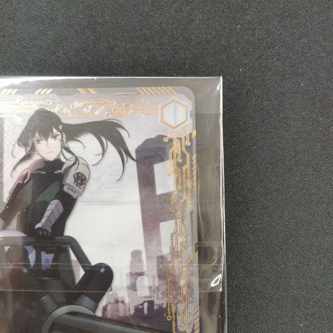 セット　優勝PR　PR+　怪獣の殲滅 亜白ミナ