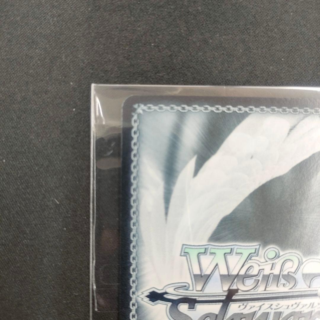 セット　優勝PR　PR+　怪獣の殲滅 亜白ミナ