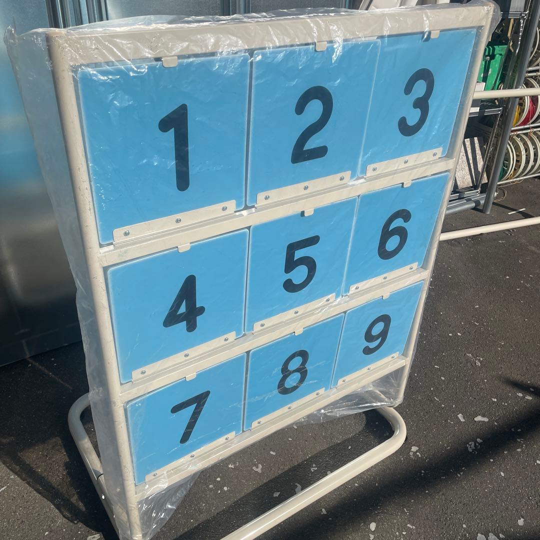 専用TOEI LIGHT ストラックアウト