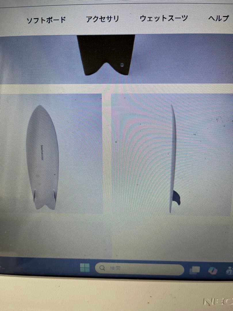 ビーチアクセス。ソフトボード。HSフィッシュ6,2