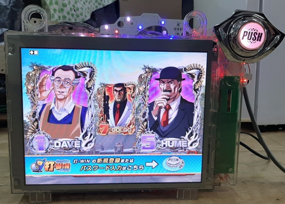 卓上パチンコ CRAゴルゴ13 PAYBACK TIME 9AW 甘デジ