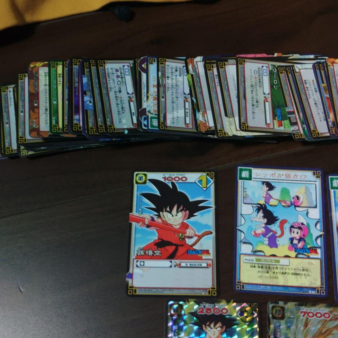 ドラゴンボール 旧　カードゲーム セット120枚以上　カードダス