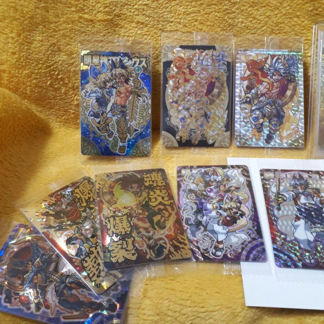 抹茶メロン　神羅万象カード　聖凄琉天大星エン ノーマル&アナザー 未開封