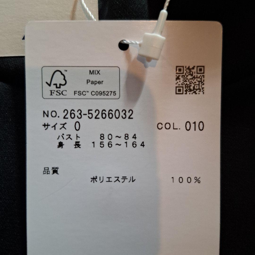 JACK BUNNY　ゴルフ　ゴルフウェア　シャツ　保温