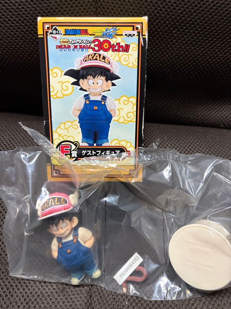 未開封品！ドラゴンボール一番くじF賞ゲストフィギュア30th