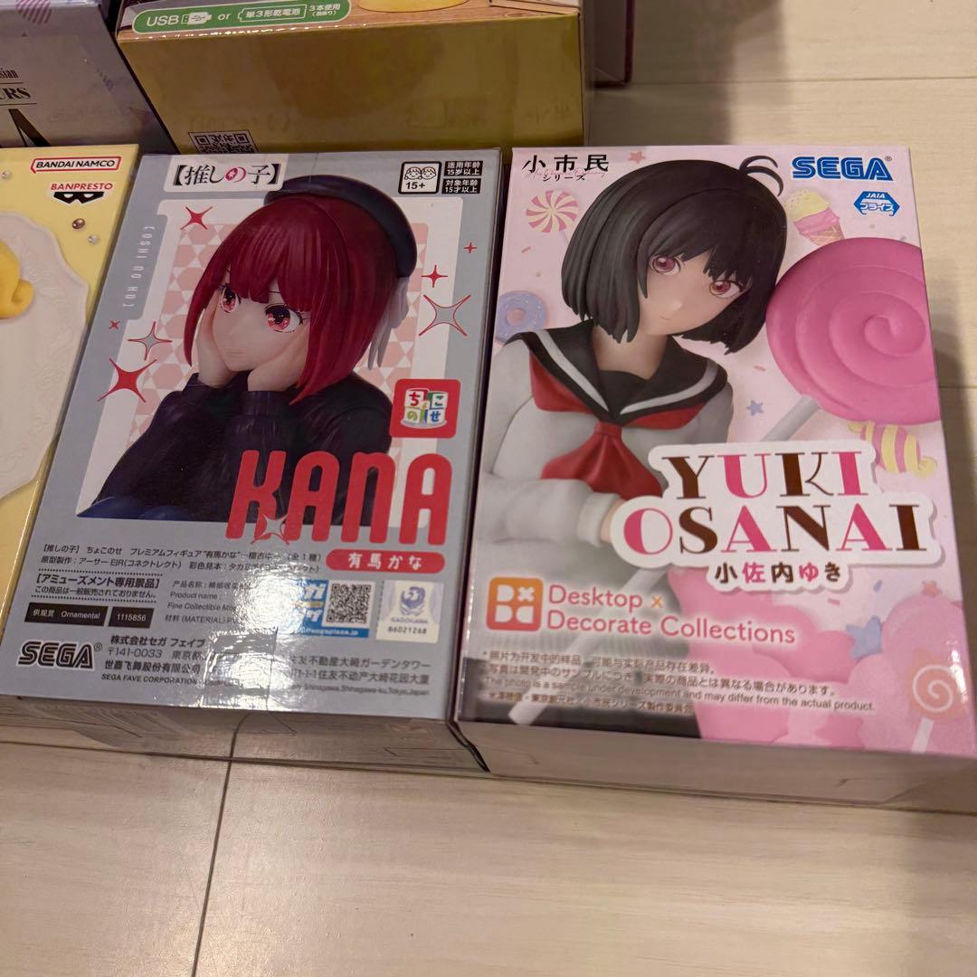 【新品未開封】プライズフィギュア 9種類