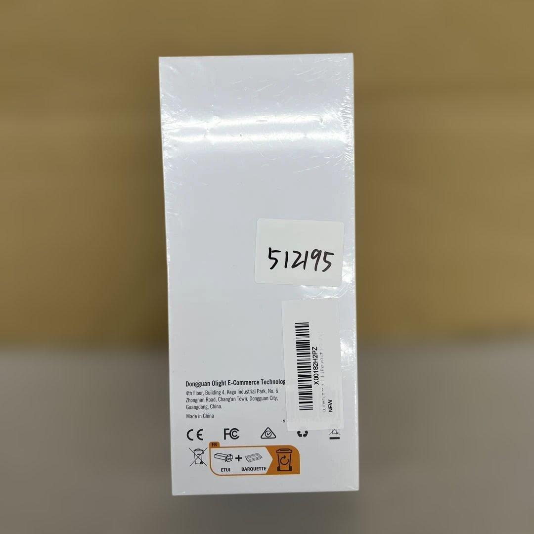 512195 OLIGHT Perun 3 LED ヘッドライト オレンジ