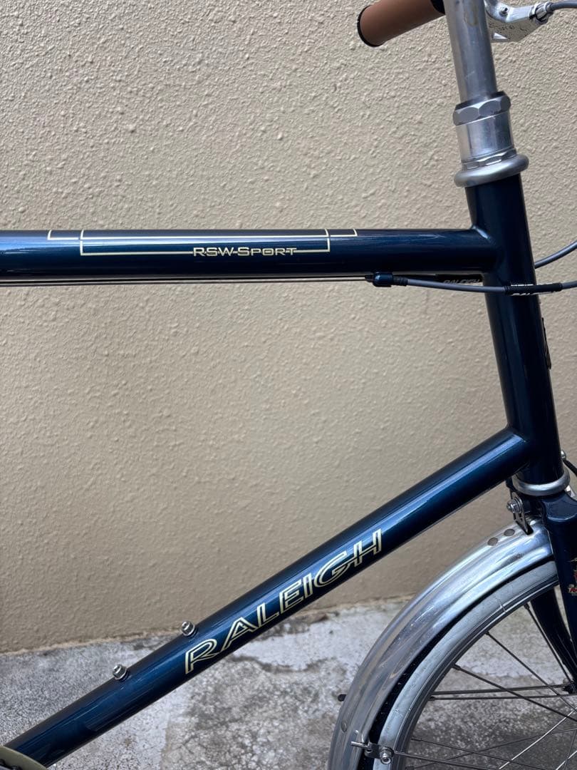 ラレーRSS ミニベロ　神奈川引き取り限定