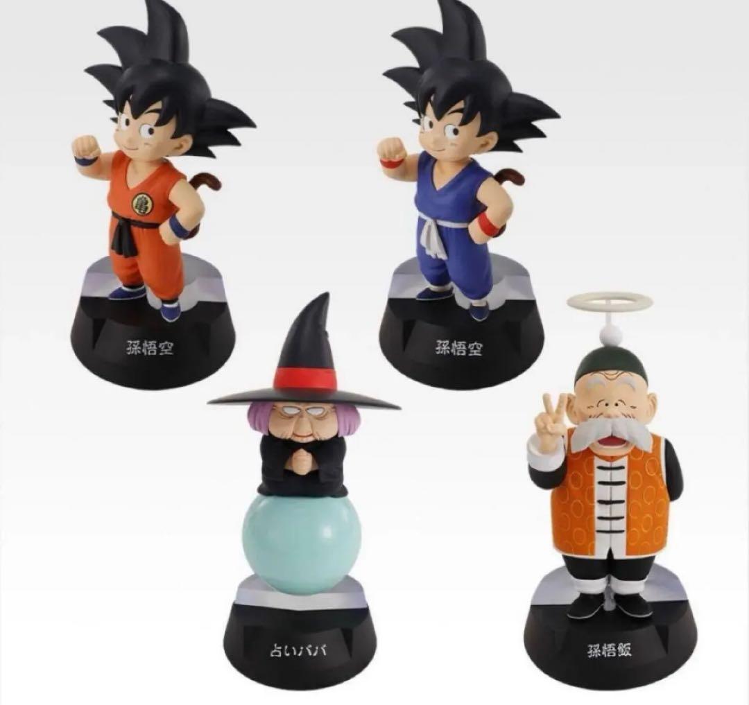 ドラゴンボール ASSEMBLE COLLECTION 孫悟空少年期編 全35種