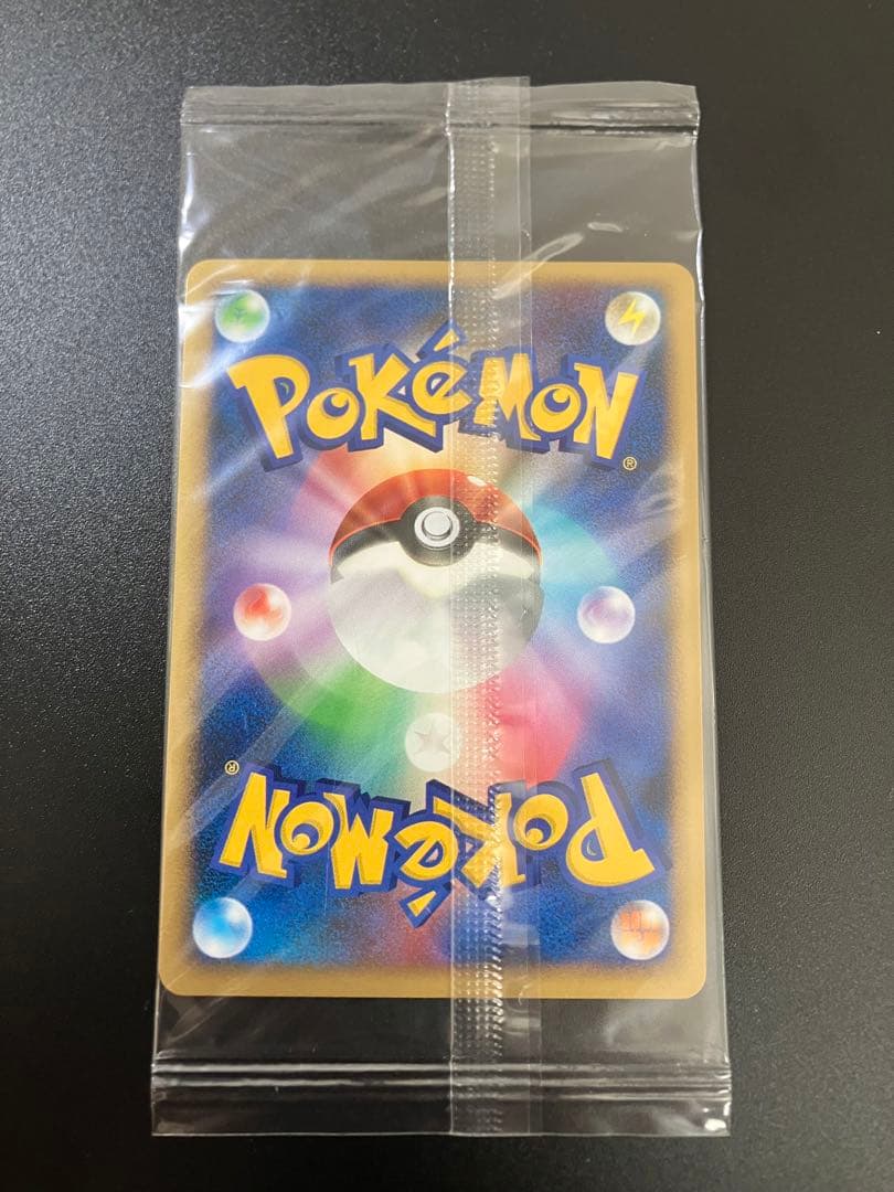 ポケモンカード クレセリア トイザらス 限定プロモ 未開封