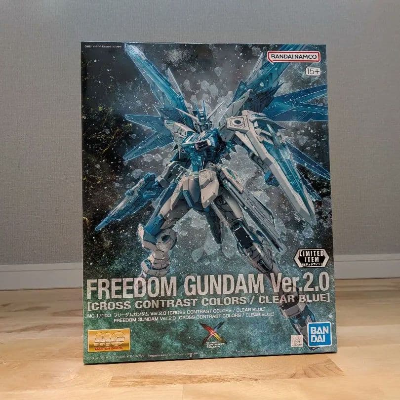 MG 1/100 フリーダムガンダム Ver.2.0