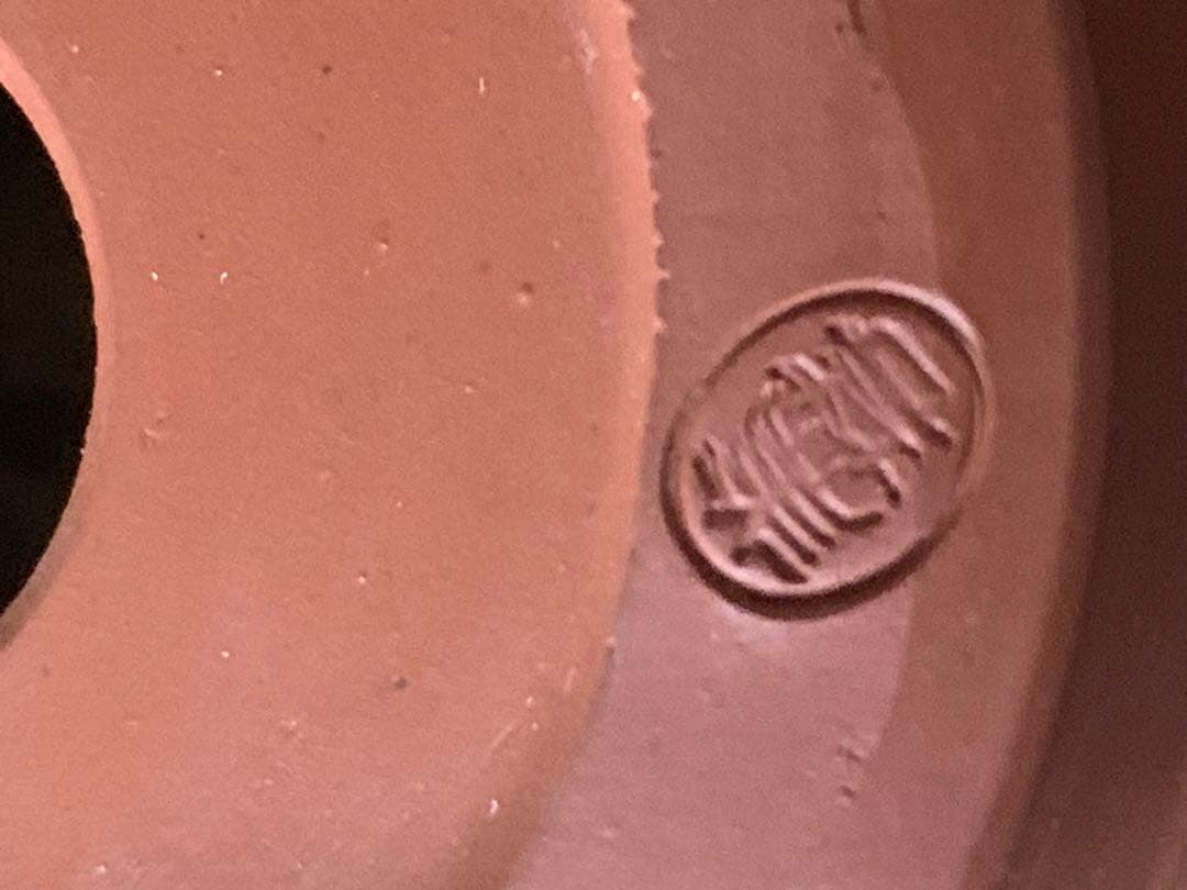 在銘あり　ミニ盆栽に最適　和風インテリア　盆栽　盆栽用添景物　ミニ盆栽