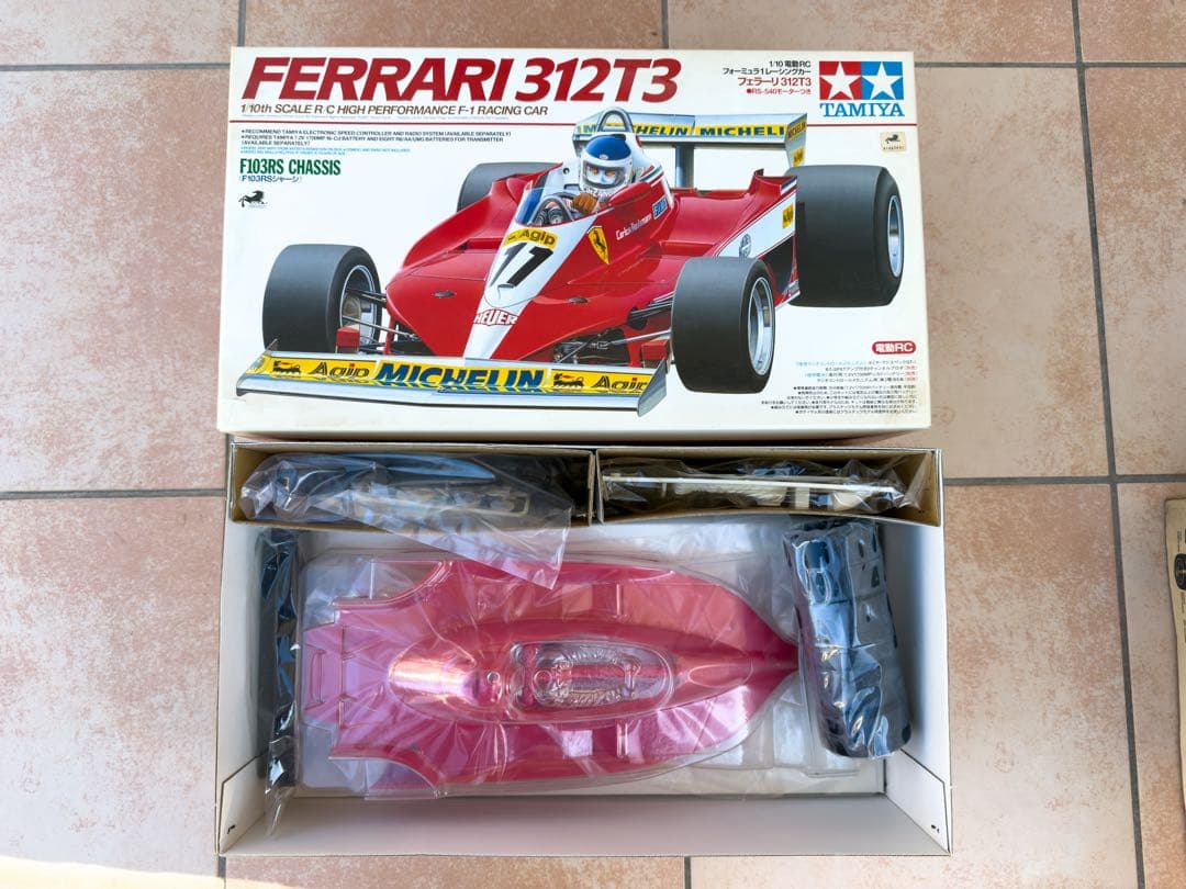 【最終価格】TAMIYA Ferrari 312T3 F103シャーシ