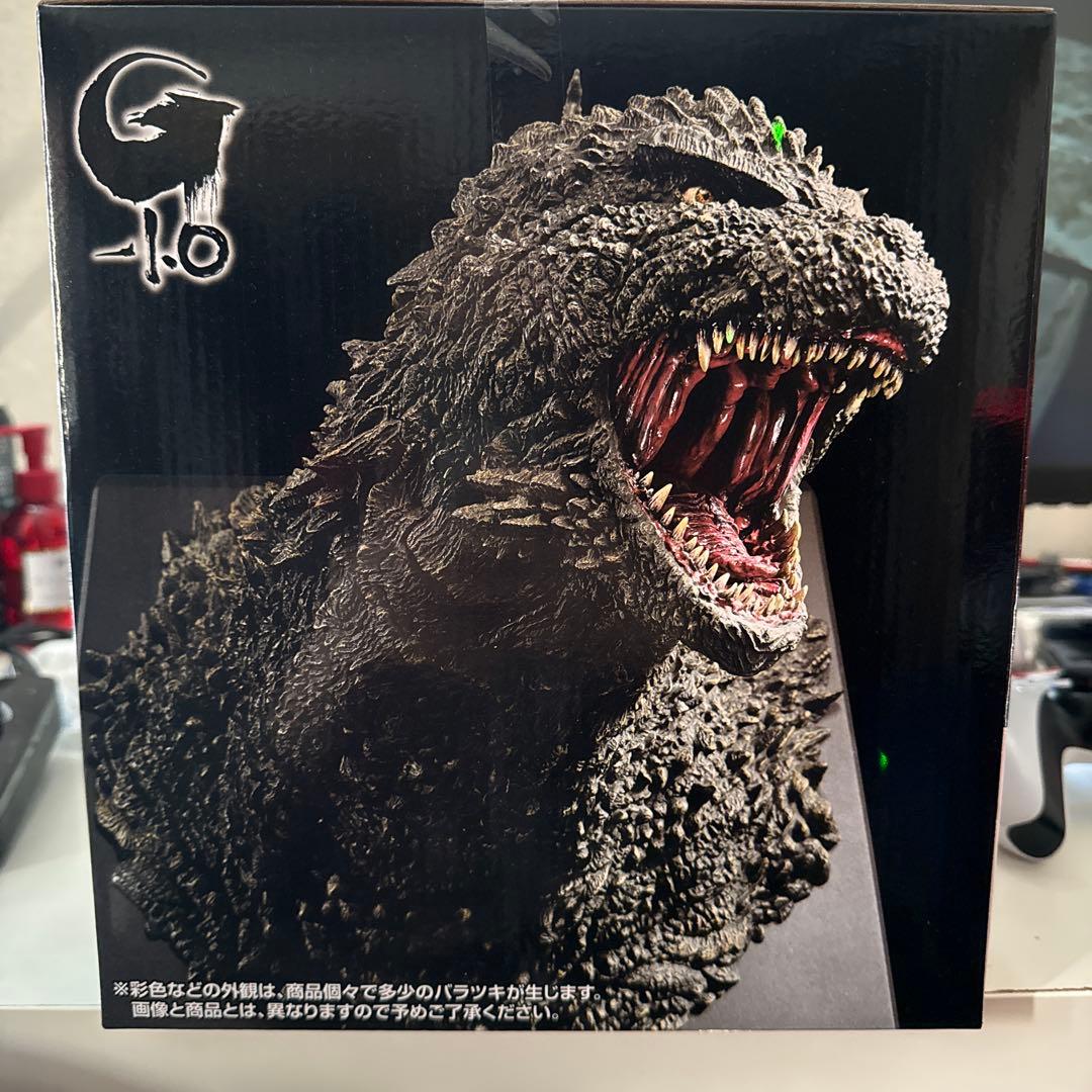 一番くじ　 ゴジラ怪獣乱舞　 A賞 2023 怪獣哮胸極フィギュア