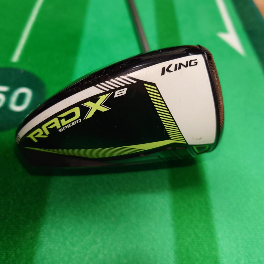 コブラ キング RAD SPEED XB ドライバー・TourAD TP 60S