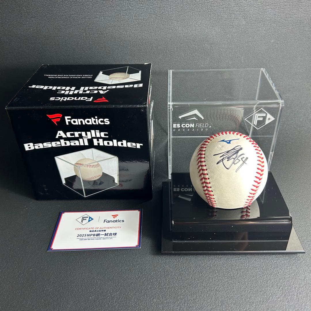 タ*ミ様 田宮　裕涼　田中　正義　日本ハムファイターズ エスコンフィールド 試合