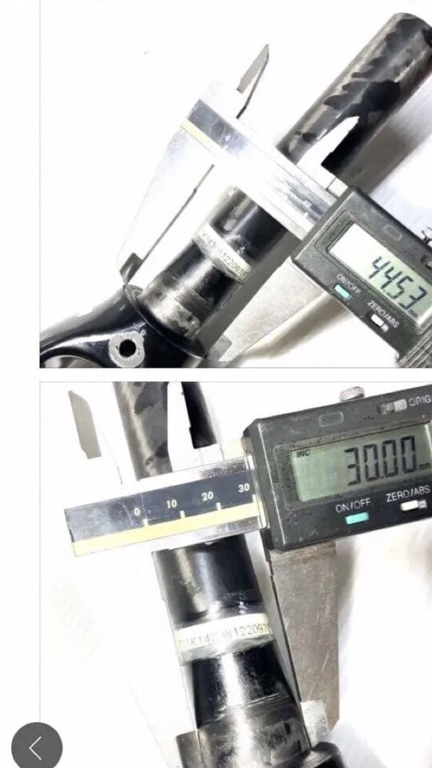 3T funda pro カーボン フォーク