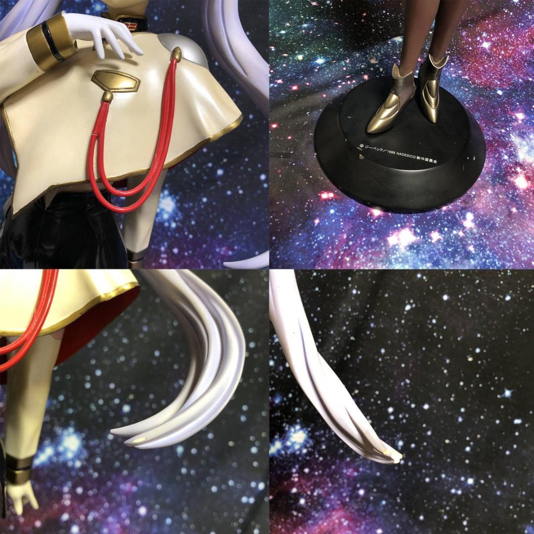 SEGATOYS 1/2.5スケール ホシノルリ コールドキャスト 塗装完成品